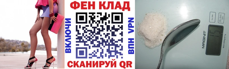 магазин продажи   mega ССЫЛКА  Amphetamine 97%  Чернушка 