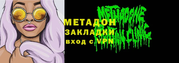 крисы Балахна