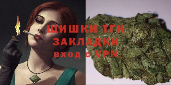 MDMA Арсеньев