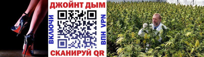 blacksprut как зайти Чернушка Каннабис тримм купить наркотики цена